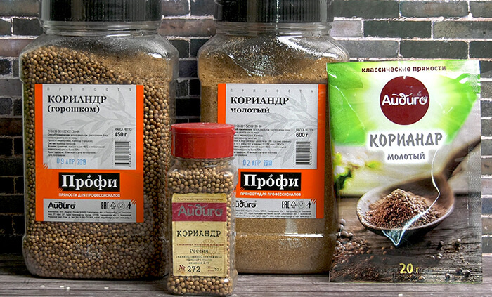 Виды кориандра