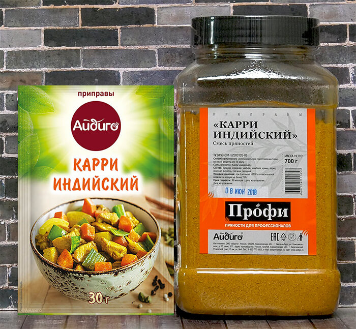 Карри индийский фасовки