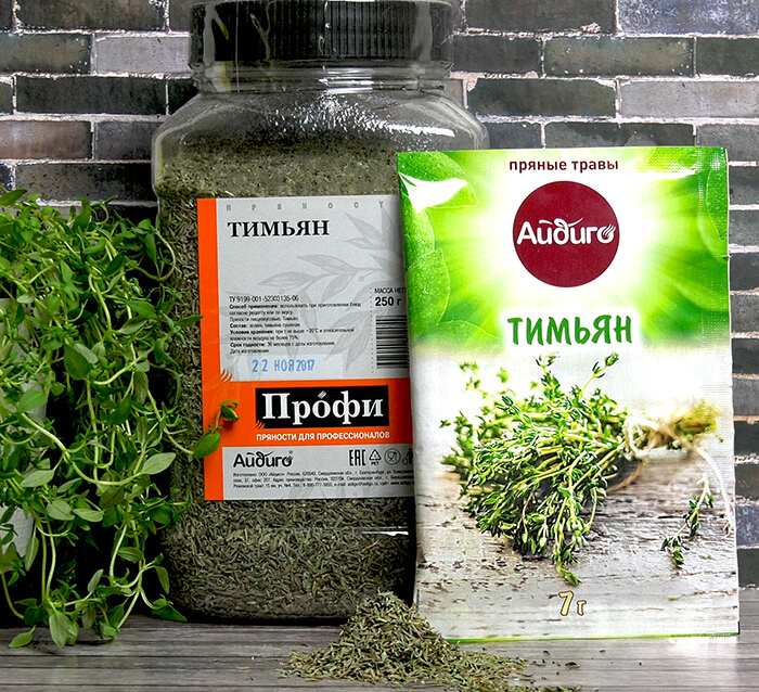 Фасовка Тимьяна в Айдиго Фасовка тимьяна в Айдиго