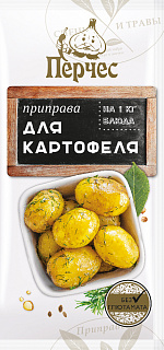 Приправа "Для картофеля" "Перчес"