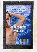 Губка для тела мужская Спорт Эко Спа, 1шт.