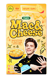 Макаронные изделия с соусом Четыре сыра Mac