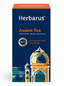 Чай черный Herbarus Ассам (24 пакетика)