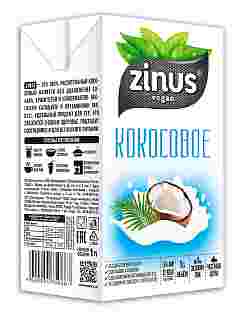 Молоко кокосовое ZINUS тетра пак 1 л