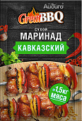 Сухой маринад "Кавказский" Great BBQ