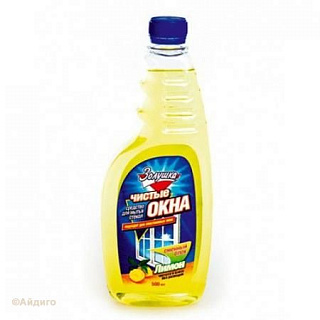 Запасной блок для стекол Золушка лимон