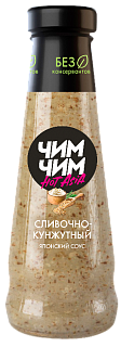 Соус Сливочно-кунжутный, Чим-Чим