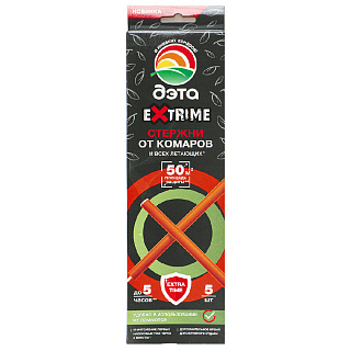 Стержень ДЭТА Экстрим  от комаров 5 шт.
