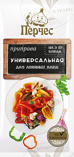 Приправа "Универсальная" "Перчес"