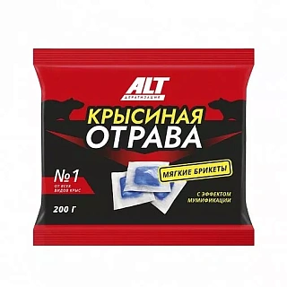 Средство от крыс Крысиная отрава, мягкий брикет