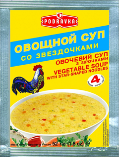 Суп овощной со звездочками Podravka