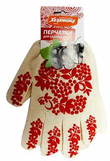 Перчатки трикотажные "Ягоды" Хозяюшка Мила