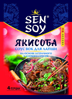Соус для обжарки лапши "YAKISOBA SAUCE" Сэн Сой Премиум Соус для обжарки лапши "YAKISOBA SAUCE" Сэн Сой Премиум