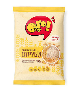Отруби пшеничные "Ого!"