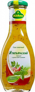 Соус итальянский с базиликом Kuhne Соус итальянский с базиликом Kuhne