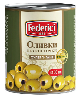 Оливки Супергигант без косточки Федеричи Federici