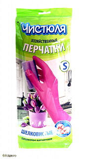 Перчатки резиновые Чистюля размер S