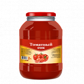 Сок томатный с солью 2л "САВА"