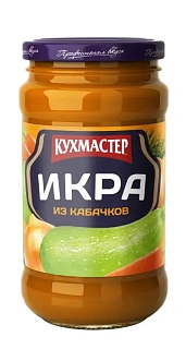 Икра кабачковая Кухмастер (уваренная) Икра кабачковая Кухмастер (уваренная)