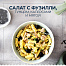 Макароны Barilla спиральки фузилли Барилла