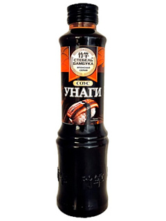 Соус унаги, Стебель бамбука