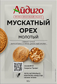 Мускатный орех молотый