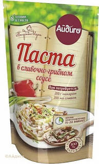 Приправа для пасты в сливочно-грибном соусе Приправа для пасты в сливочно-грибном соусе
