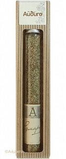 Розмарин в колбе