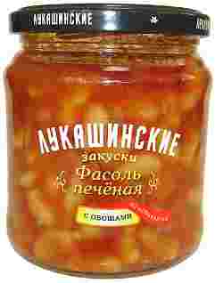 Фасоль печеная по-астрахански с овощами "Лукашинские"