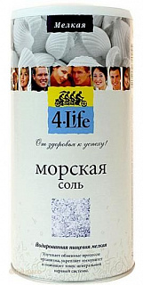 Соль морская йодированная мелкая