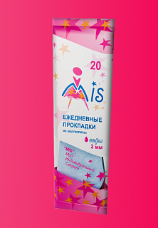 Прокладки ежедневные MIS целлюл/софт, 20 шт.