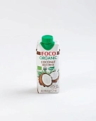 Кокосовый напиток без сахара ORGANIK, FOCO