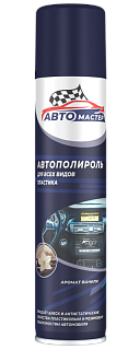 Автополироль Автомастер Ваниль, Сибиар