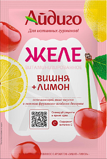 Желе Вишня-Лимон Желе Вишня-Лимон