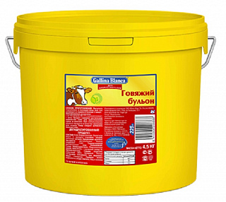 Бульон говяжий Gallina Blanca