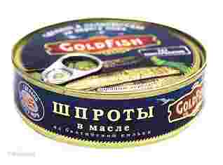 Шпроты в масле Gold Fish
