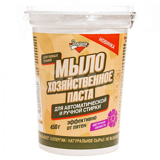 Мыло-паста хозяйственное Цветочная свежесть, Золушка