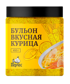 Бульон-приправа "Вкусная курица" Перчес