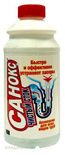 Средство для труб Санокс Чистый сток