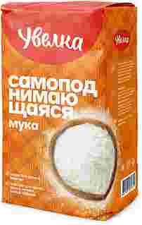 Мука самоподнимающаяся в/с "Увелка"