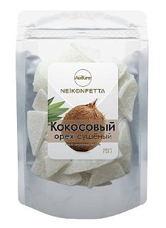 Кокосовый орех NeKonfetta Кокосовый орех NeKonfetta