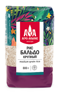 Рис бальдо среднезерный Агро-Альянс Экстра Рис бальдо среднезерный Агро-Альянс Экстра