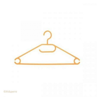 Вешалка Поворотная для одежды