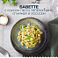 Макароны Barilla баветте Барилла