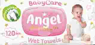 Салфетки влажные Ангел (розовый) 120 шт. с клапаном