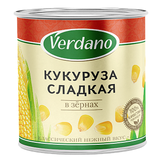 Кукуруза VERDANO