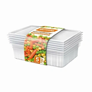 Контейнер для заморозки универсальный, Хозяюшка, 0,75л 5 шт