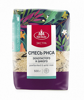Смесь дикого и пропаренного золотистого риса, Агро Альянс Экстра