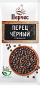 Перец черный горошком "Перчес"