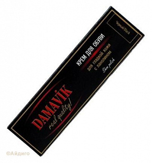 Крем для обуви Дамавик с ланолином черный